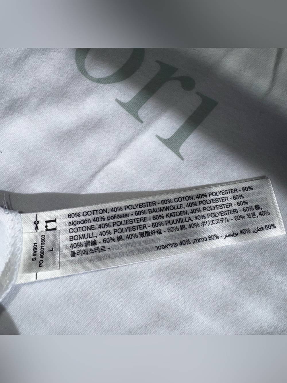 Vuori White Tee with Mint Green Logo - Picture 4 of 4